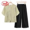 Elegant Chiffon Summer Top