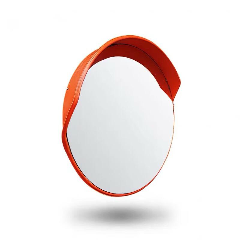 Jingmian Outdoor Traffic Wide-Angle Mirror