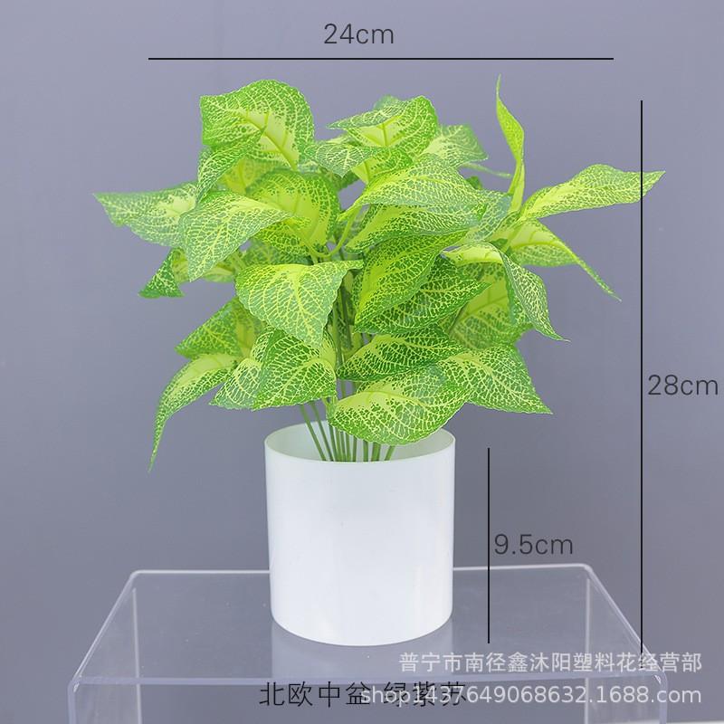 Artificial Pothos Plant Decor Living Room Office Indoor Home Decoration Fake Greenery