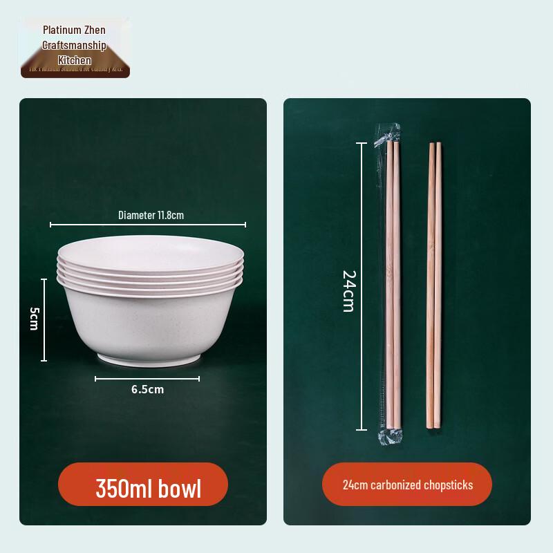Platinum Chef Rice Husk Disposable Tableware Set