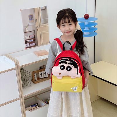 School Bag, Boys and Girls, Cute Cartoon Children's Bag, Casual Trend Children's Backpack, Light and Cute