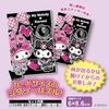 EPOCH Trading Card Size Jigsaw Puzzle - Trading Card Puzzle 58-209 My Melody & Kuromi 24/35/63 Piece