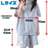 Tracksuit Landmine Light Angel Neighborhood Pastel Blue Half [Liberte555] Women's Set, Style, Blue, Subculture, (NEW L, Set)