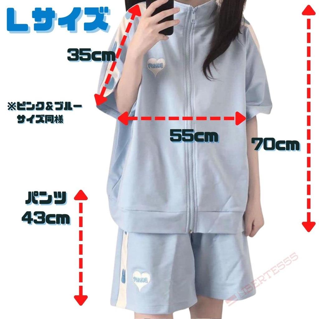 Tracksuit Landmine Light Angel Neighborhood Pastel Blue Half [Liberte555] Women's Set, Style, Blue, Subculture, (NEW L, Set)