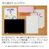 KOKUYO Campus Soft Ring Notebook by Purpose B5 5mm Grid Light Pink Set of 2 S-S211S10-5LPX2SET