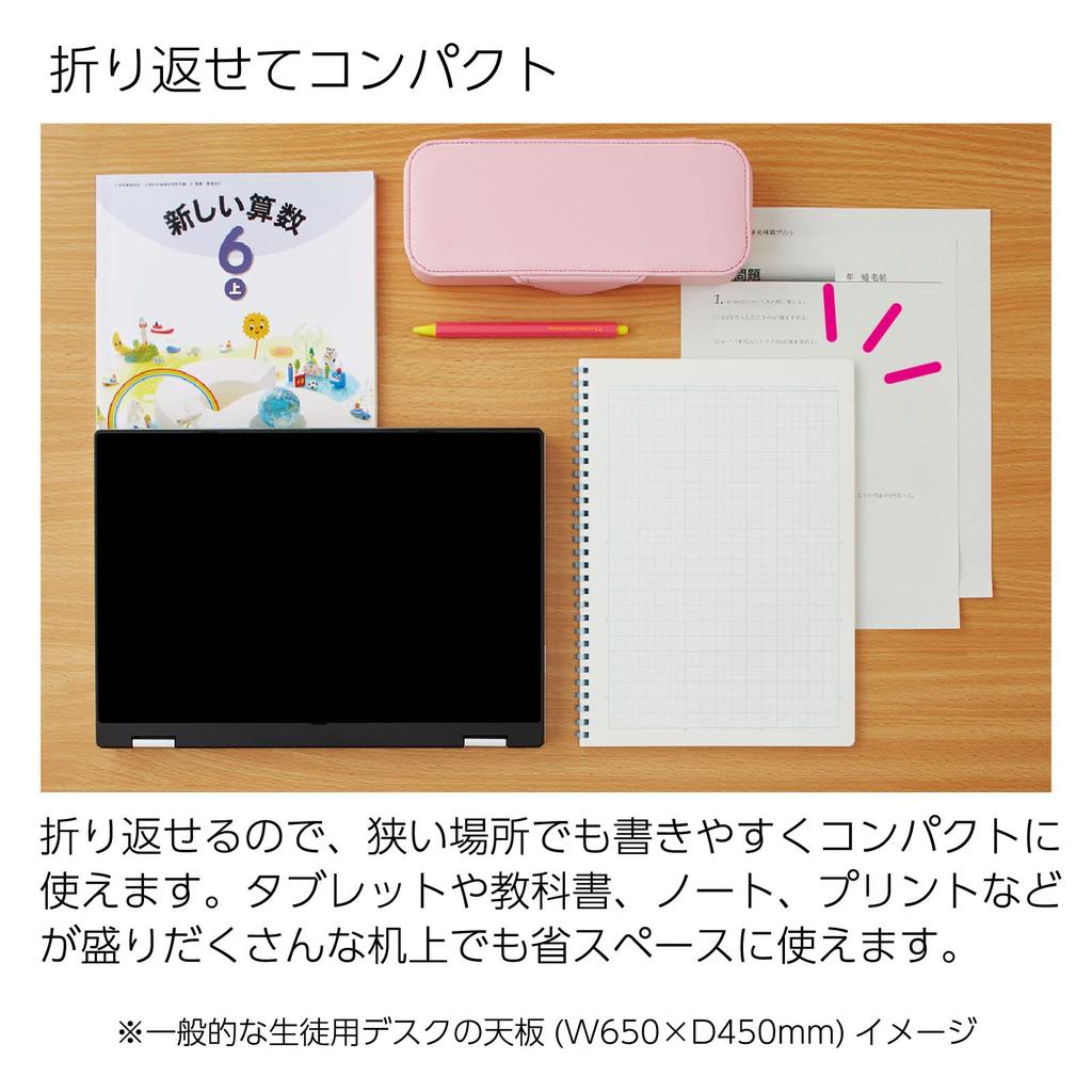 KOKUYO Campus Soft Ring Notebook by Purpose B5 5mm Grid Light Pink Set of 2 S-S211S10-5LPX2SET