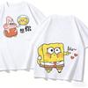 Retro Spongebob Printed Childrens Family Tshirt Unisexs Harajuku Cotton Casual Comfort Tshirt