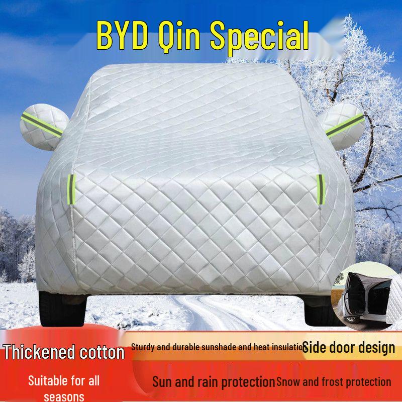 

BYD Qin All-Weather Oxford Car Cover: Sun, Rain, Snow, and Dust Protection BYD Qin