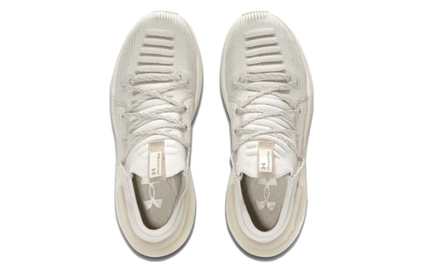 Under Armour HOVR Phantom 3 'Fog Sahara'