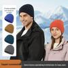 New Tie-Dye Wool Mohair Knitted Hat: Fresh Winter Style for a Chic Look