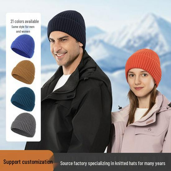 New Tie-Dye Wool Mohair Knitted Hat: Fresh Winter Style for a Chic Look