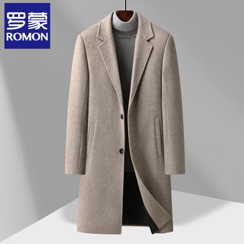 Luomeng Men's Mid-Length Wool Blend Overcoat