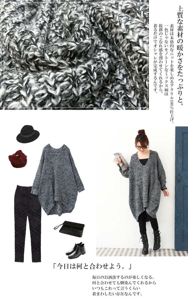 Gold Japan Plus Size Dolman Tweed Cocoon Long Knit Dolman Mini Above the Midi Cropped Long Dress Women's V-Neck Dress, Tunic, Sleeves, Dress, Knee,