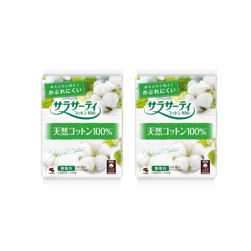 [Set of 2] Sarasaty 100% Cotton Unscented Panty Liners, 56 Count