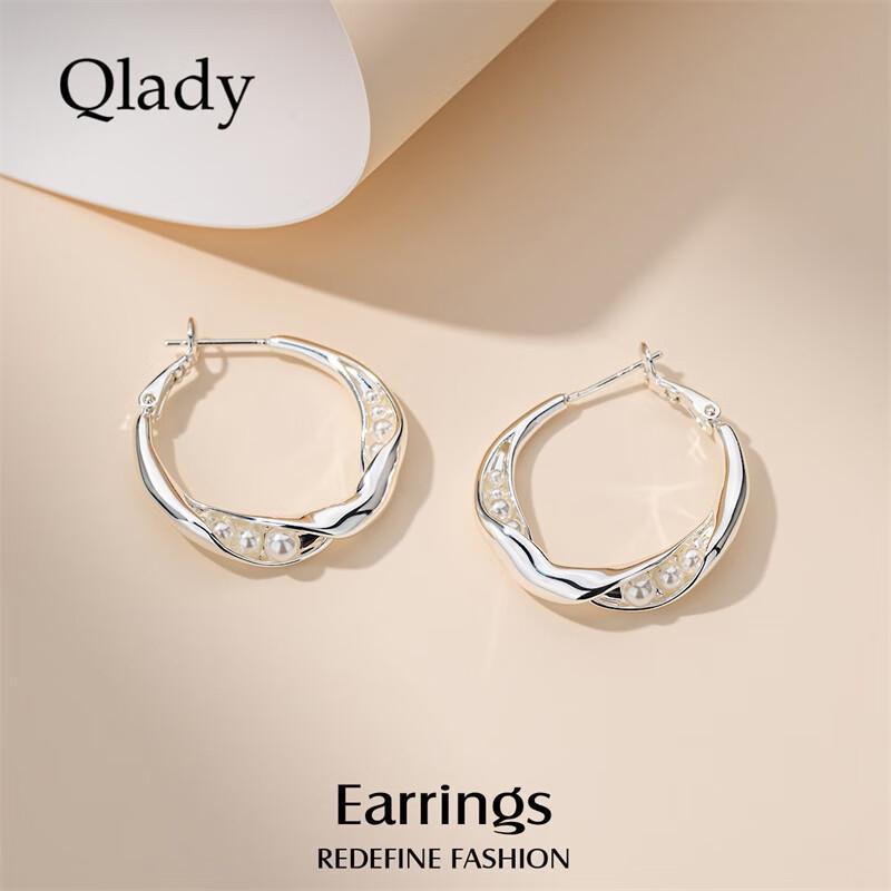 Qlady Elegant Lightweight Earrings