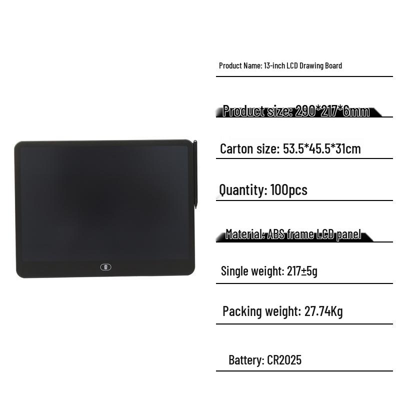 Children's LCD Writing & Drawing Board: 8.5-16 inch, Landscape & Portrait, Magnetic Doodle Pad