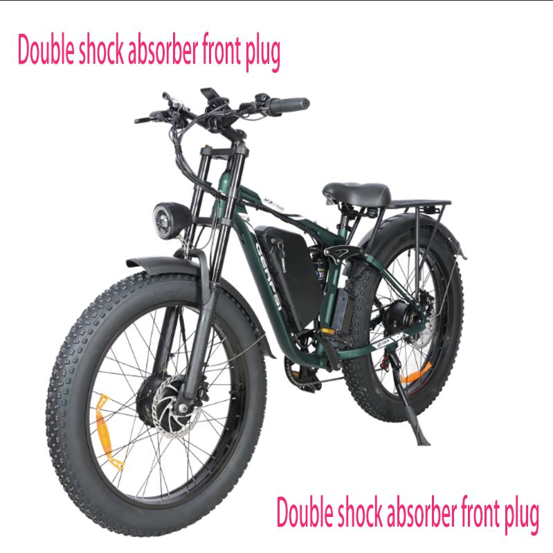Ebike BLJ DP-2603 3000W Dual Motor 52V 32AH Battery, Front and Rear Shock Absorption, 26-inch Snow Tires, Adult E-Bicycle.