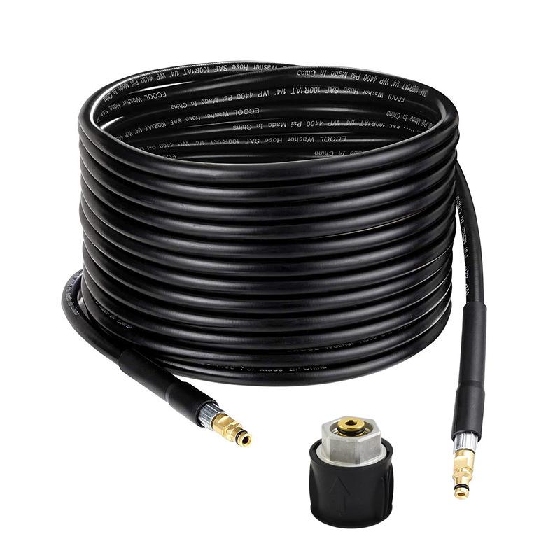 Vysotlaková hadice pro Karcher K2-K7 s výstupní spojkou ze slitiny hliníku