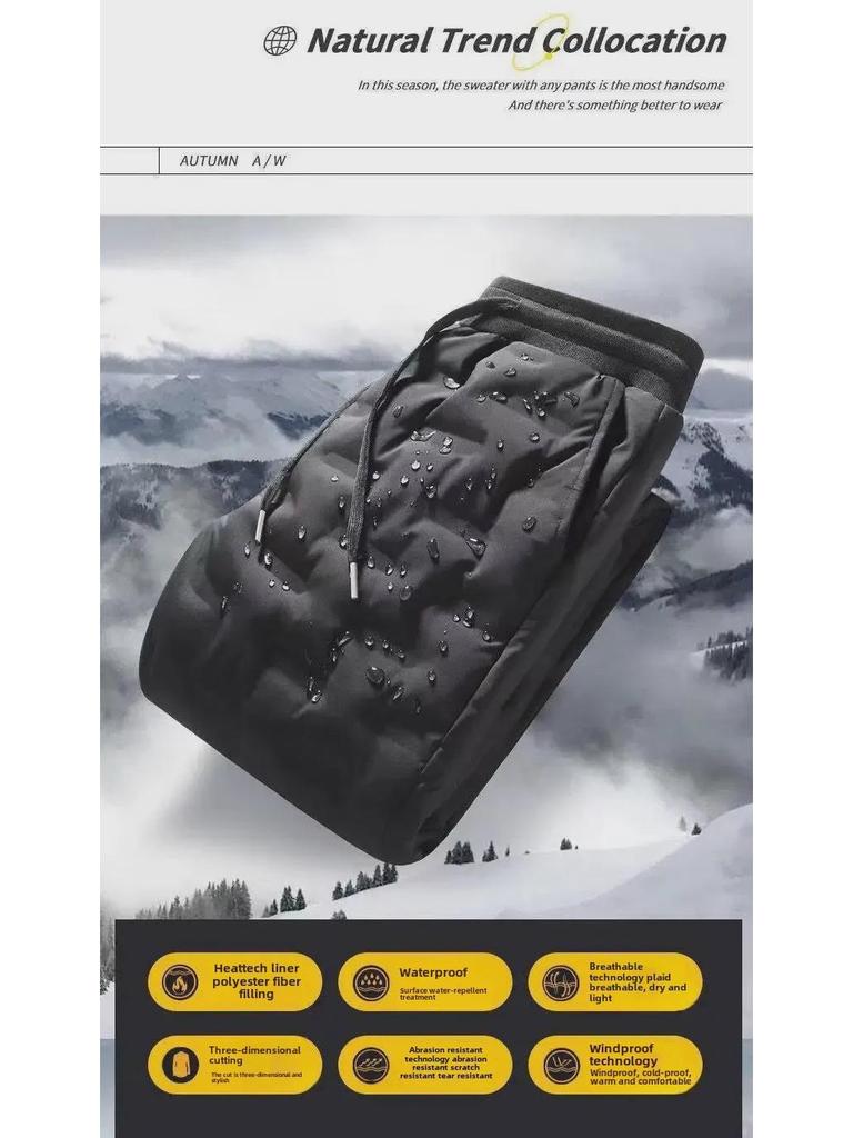 Men's Winter Thick Velvet Outdoor Pants for Seniors - Warm, Loose-Fit, Large Size.