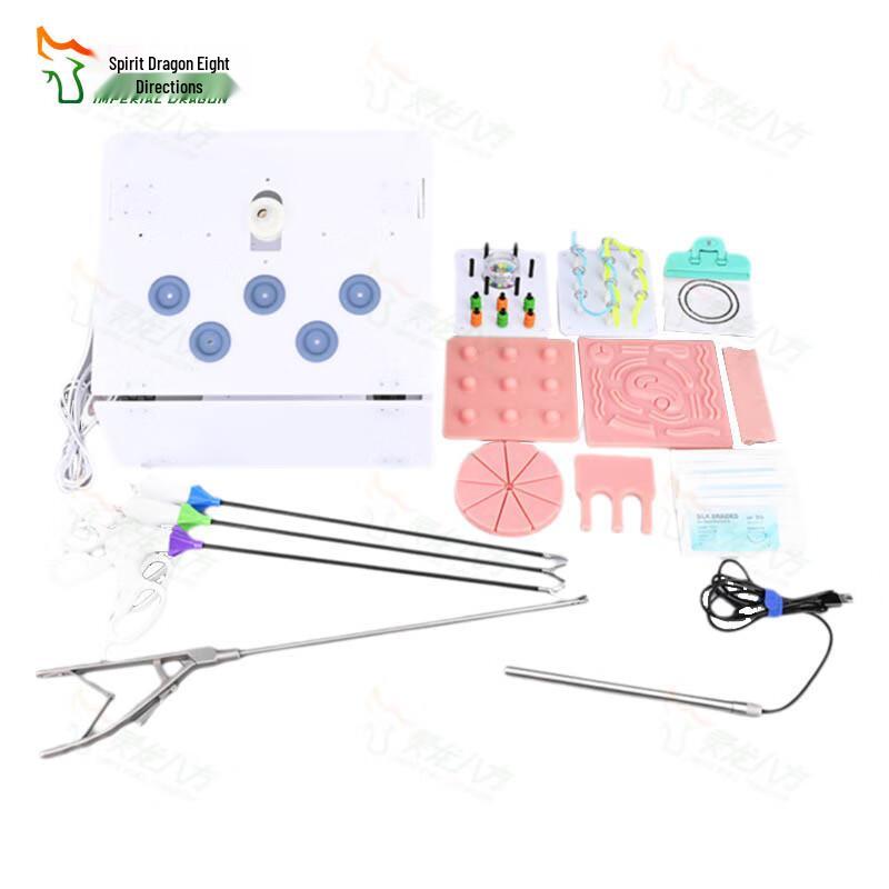 Laparoscopic Training Simulator Kit