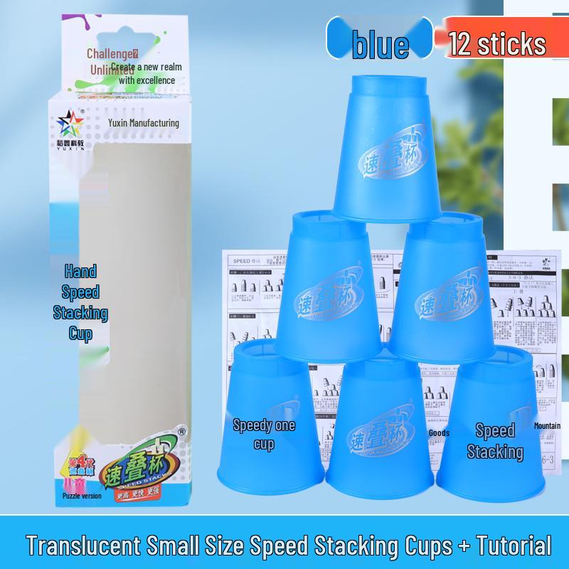 Yuxin Speed Stacking Cups: Educational Toy for Competitions & School Use