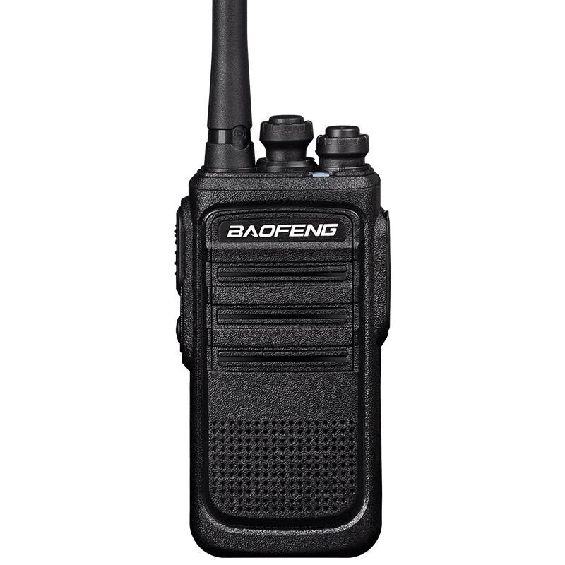 

BaoFeng HM-658 Pro Walkie-Talkie (Pair) (CN version)