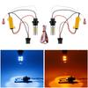 X-STYLE T20 7440 Turn Signal Position Kit, 12 V, Amber + Ice Blue, 2