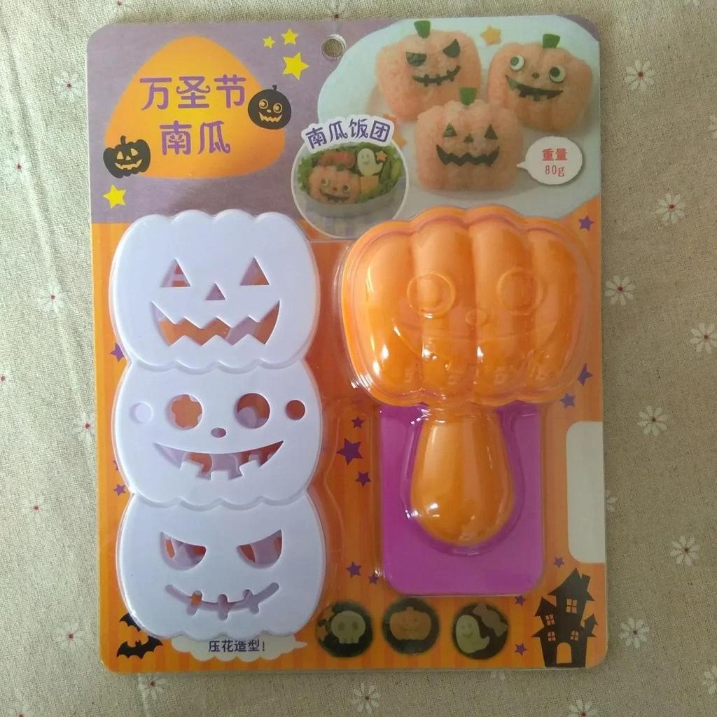 1Set Smiling Face Cat Rice Vegetable Roll Sushi Mould Creative Sandwich Vegetable Roll Tool Christmas Tree Halloween Party Mould