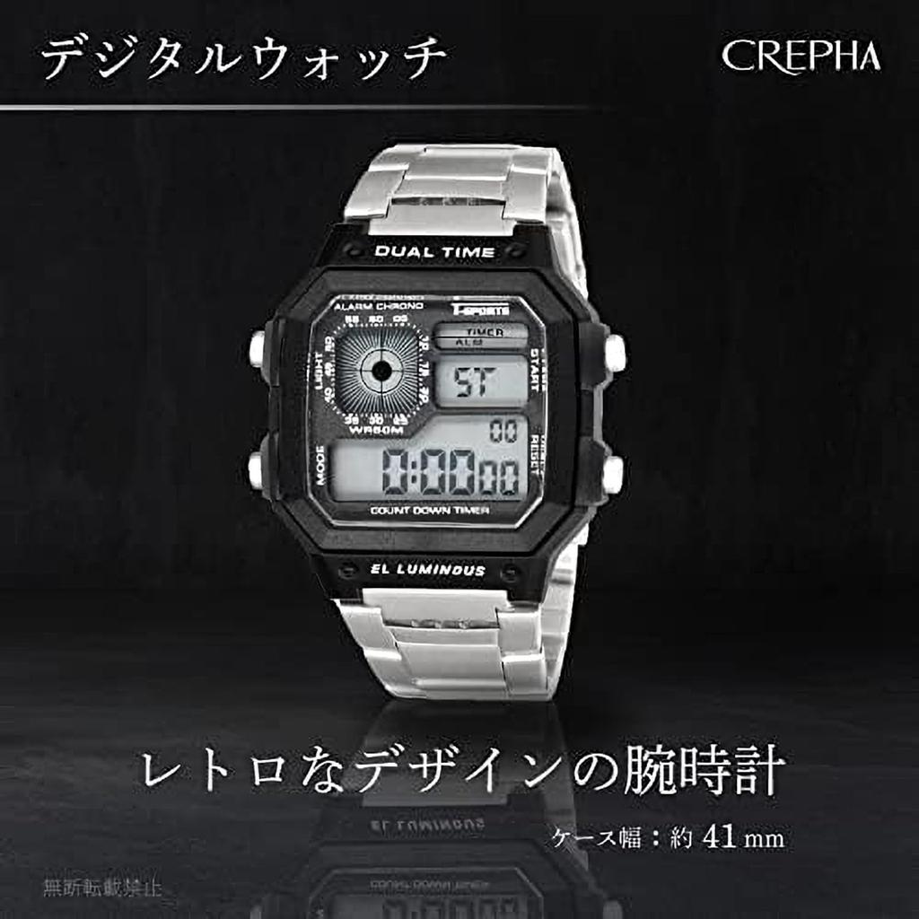 [Klefa] Digital Men's Watch Waterproof Metal Band Silver TS-D306-BK