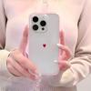 Simple Red Heart Pattern 2in1 Clear Case For Samsung Galaxy S26 Ultra S25 S23 FE S24 S22 Plus A57 A37 A55 A54 A36 A35 A16 Cover