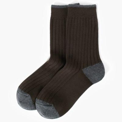 Abiruz Women's Socks WHA-1