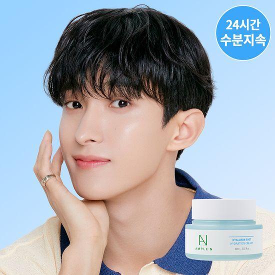 AMPLE:N Hyaluronic Shot Moisture Cream 60ml