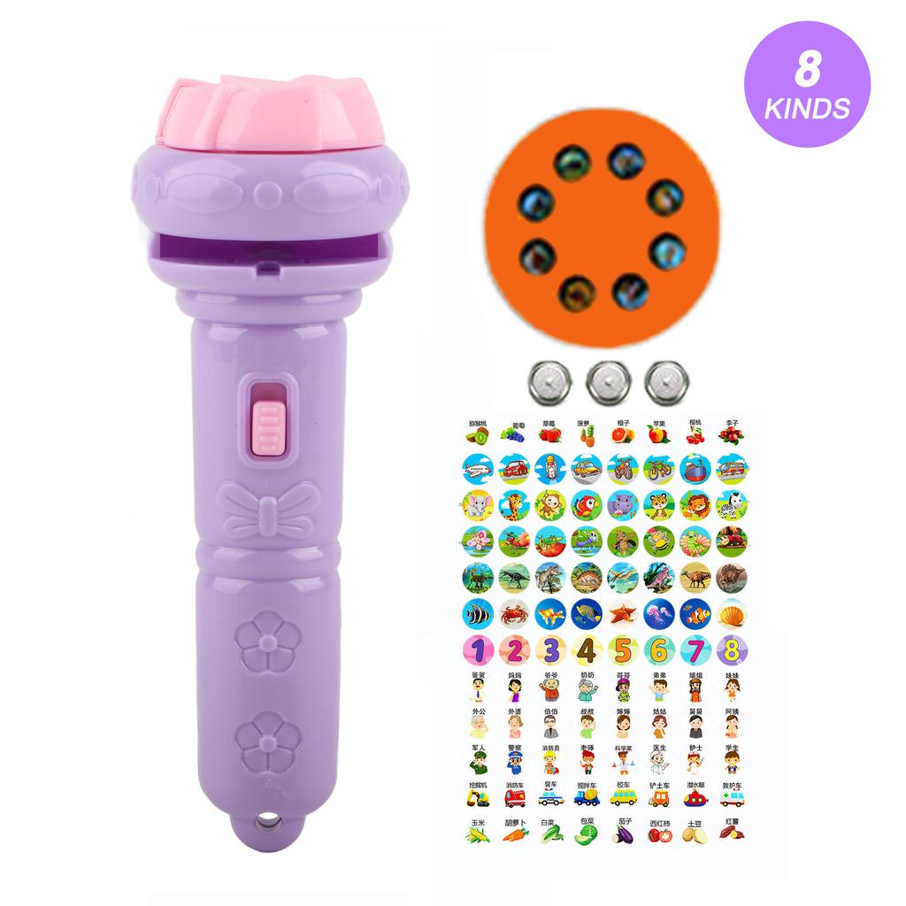Kids Projector Flashlight Different Animal Patterns Early Educational Science Projector Luminous ToyPurple(8 Patterns)