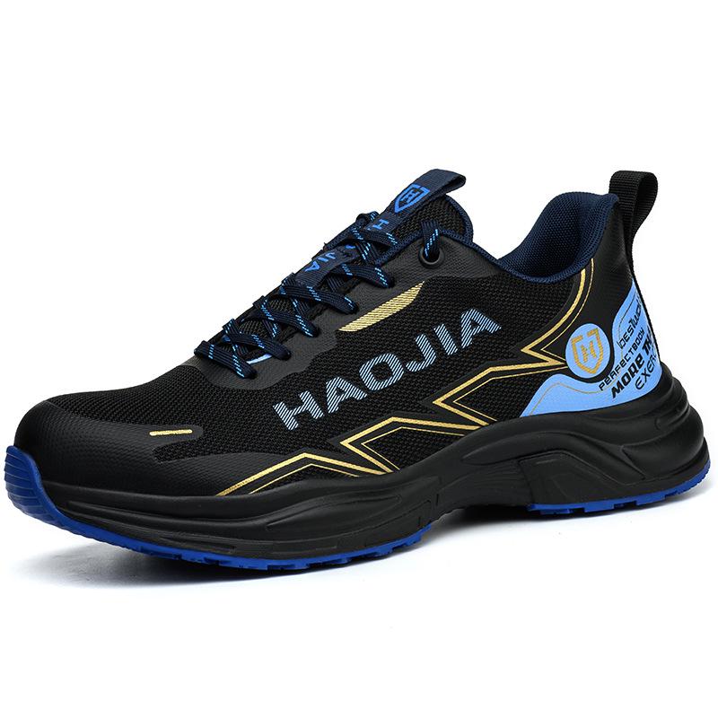 Men's Premium Cross-Border Safety Shoes: Steel Toe, Anti-Smash, Anti-Puncture, Lightweight & Breathable Work Protection