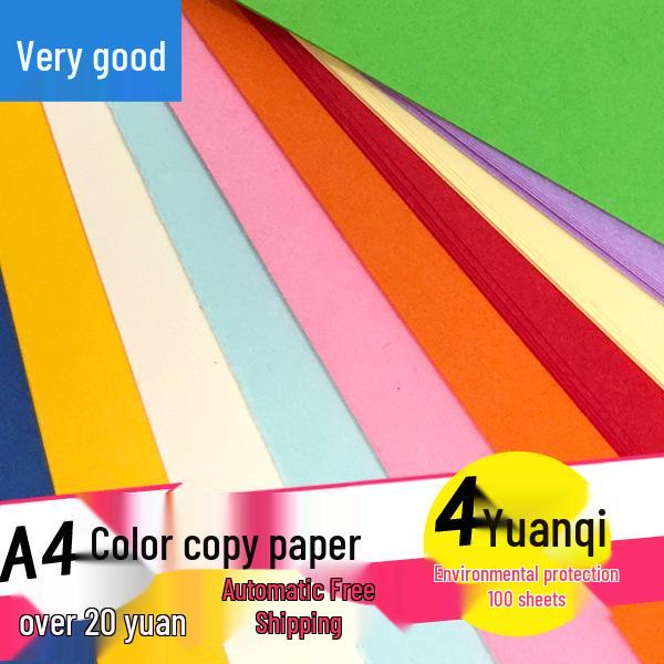 A4 Colored Copy Paper: 100 Sheets, 80g (Light Pink, Yellow, Blue) - Ideal for Printing, Crafting, and Folding