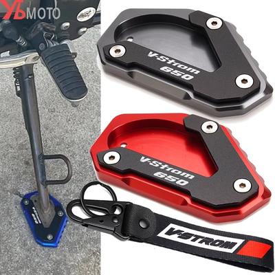 For Suzuki DL 650 Vstrom Dl650 Xt V-strom650 2012-2024 Motorcycle Accessories Kickstand Side Stand Extension VStrom650 Key Chain