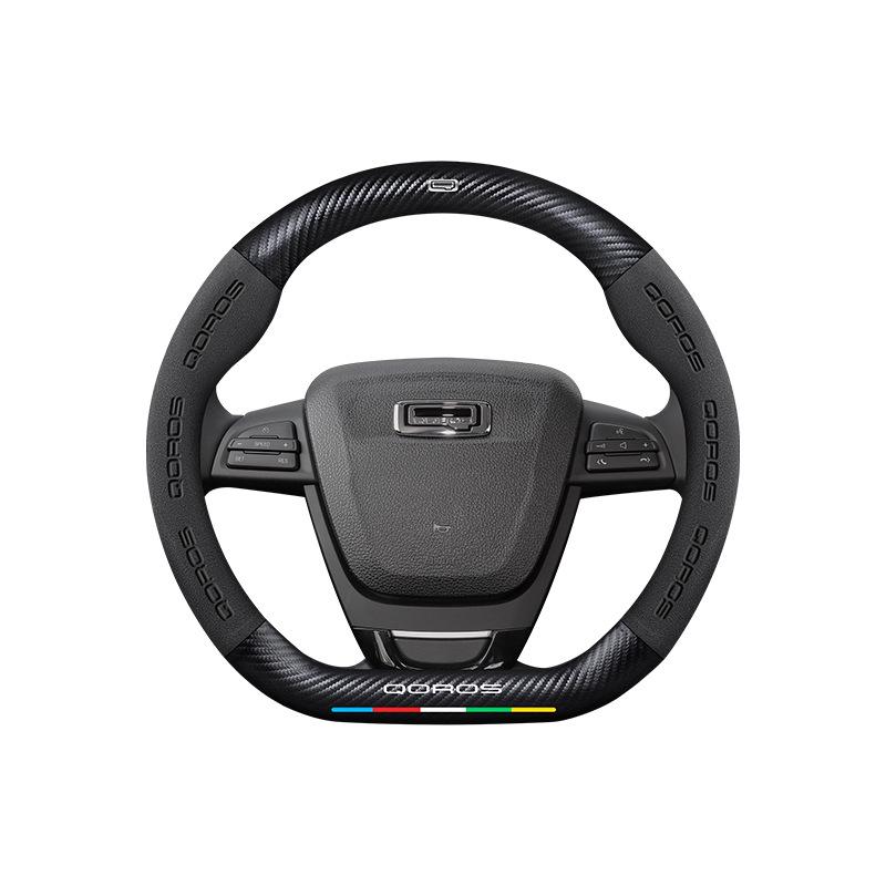 Non-Slip Genuine Leather Steering Wheel Cover, Ultra-Thin, Carbon Fiber D-Type, Universal for All Seasons