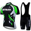 2026 Summer Outdoor Cycling Clothes Men's and Women's Short-sleeved Road Mountain Bike Riding Breathable Equipment