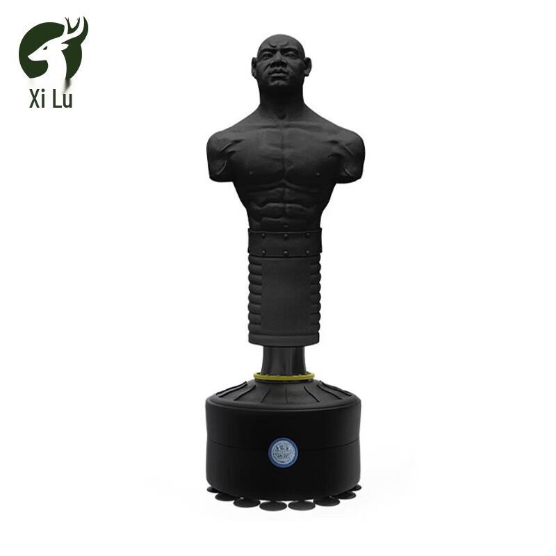 XiLu Humanoid Training Sandbag