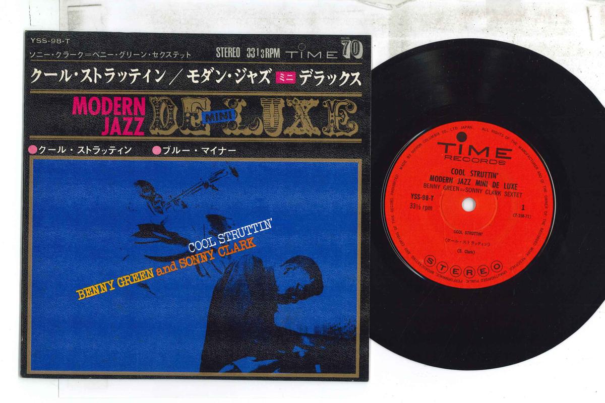 

7inch Record SONNY CLARK BENNIE GREEN Cool Struttin Blue Minor YSS98T TIME 1968 Japan Jazz Used