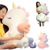 50-110cm Fun Soft Giant Unicorn Plush Doll Pillow Colorful White Green Pink Star Wing Flying Horse Animal Stuffed Toy Home Decor