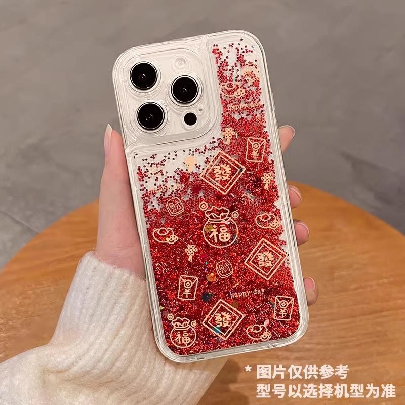 Gold foil quicksand iPhone17promax mobile phone case 16 Apple 14 lucky 12pro female 15pro + protective case