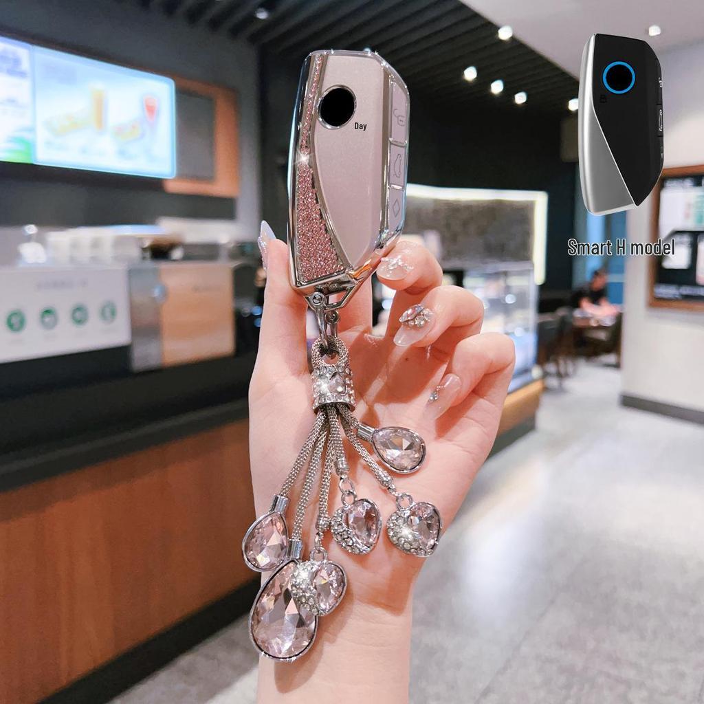 BMW Key Case for New X5L, 5/7 Series, X1, X7, X6, i5/i7/iX/XM with Lanyard