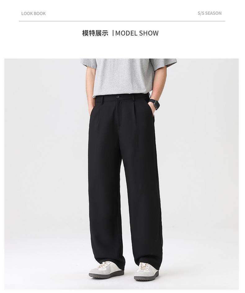 New Men's Wide Leg Casual Pants with Breathability and No Sweating In Summer