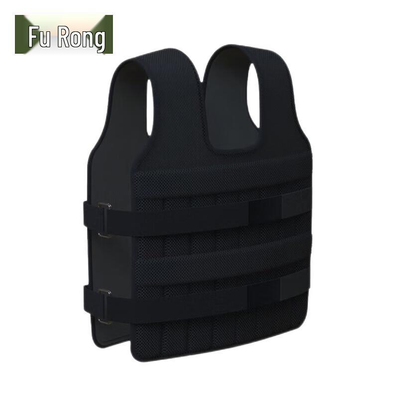 Furong Fitness Weighted Vest