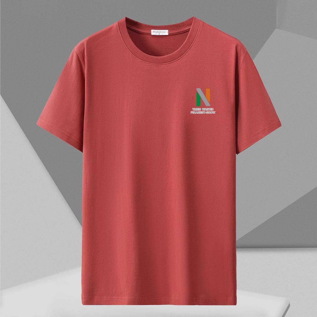 Men's Korean Style Crew Neck Loose-Fit Short Sleeve T-Shirt - Spring Trend, Plus Size Available