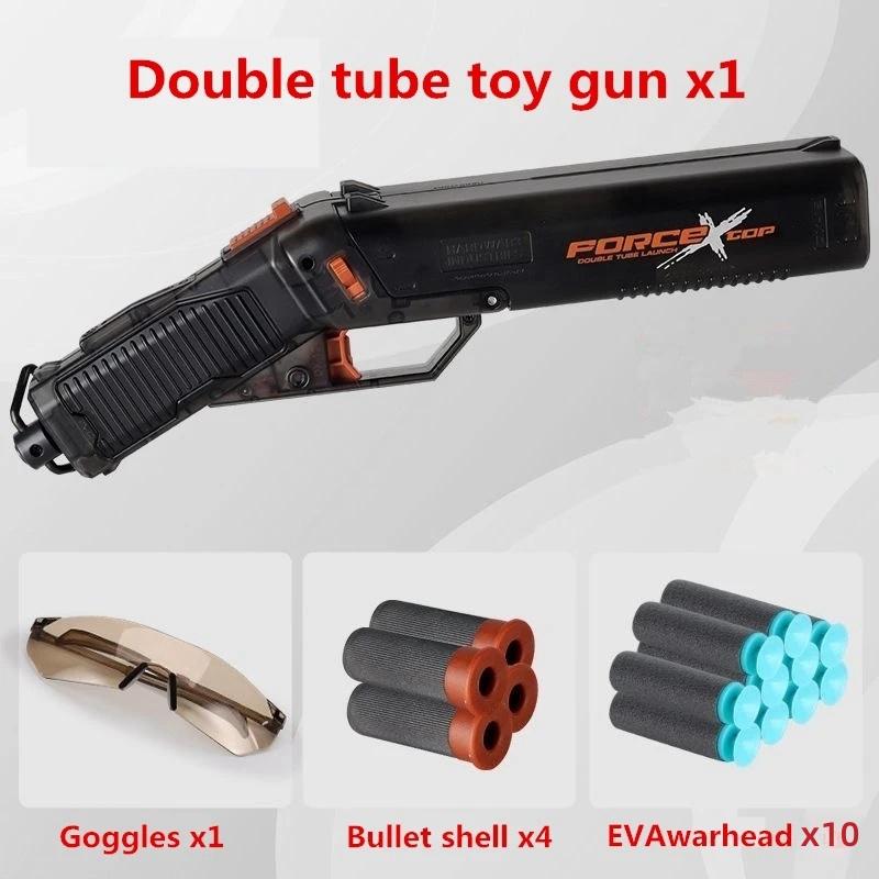 Punisher Double Barrel Throwing Shell Soft Ammo Gun Children's Boy Toy Gun Spray Gun Scattering Ammo Toy Gun