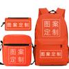 Student Schoolbag Making Oxford Cloth Backpack Shoulder Bag Pencil Bag Combination Three-Piece Set