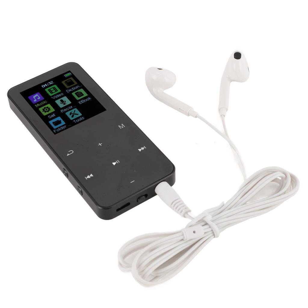 Music Player 2 Inch HD Screen Noise Reduction Electronic Book FM Radio Voice Recording HiFi Lossless Sound Portable MP3 Player