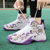 High Top Basketball Shoes Spring and Autumn Sneakers Men's Sneakers Teen Game Boots Student Sneakers